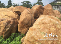 纯黄腊石批发