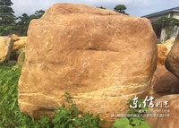 纯黄腊石批发