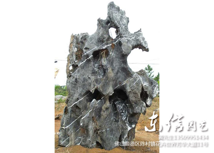 大量园林石批发