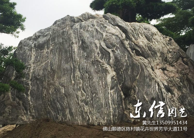 泰山刻字景观石大量供应20-70吨每块