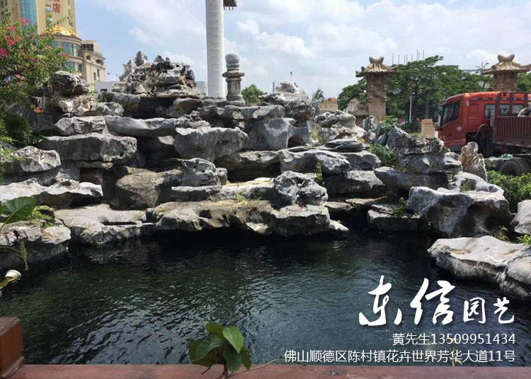 千层石