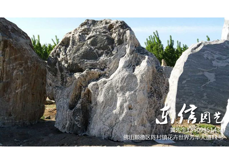 泰山刻字景观石大量供应20-70吨每块