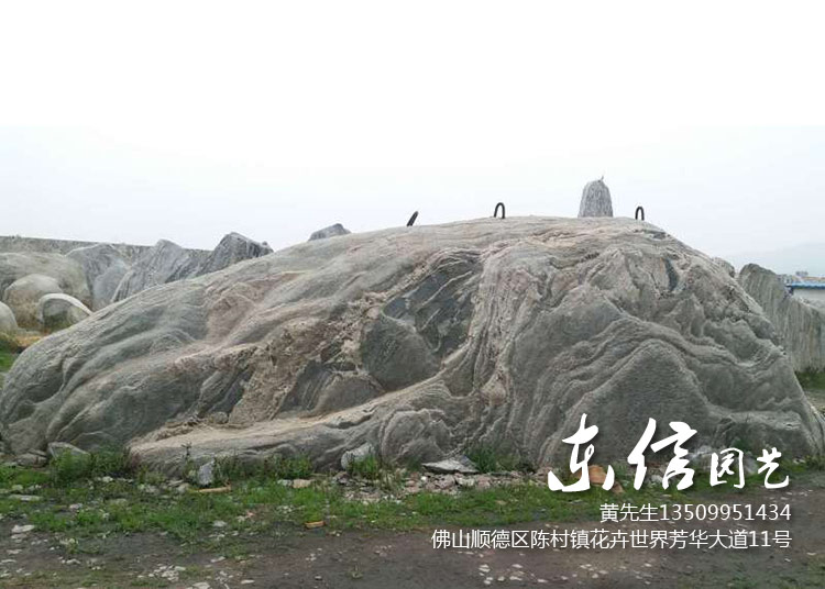 泰山刻字景观石大量供应20-70吨每块