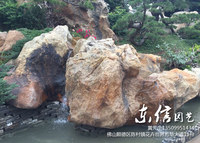 太湖石